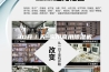 30升／天 家用商用除湿机