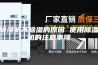 除湿机不除湿的原因 使用除湿机的注意事项 除湿机不除湿的原因 使用除湿机的注意事项