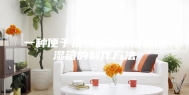 一种便于换气除菌的恒温恒湿箱的制作方法