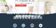 梅雨季如何做好卷烟的防潮 卷烟防潮的妙招介绍