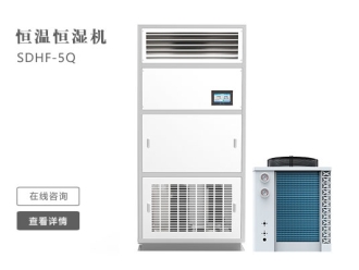 行业新闻车间防范干燥用喷雾加湿机