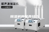 除湿机的保养技巧