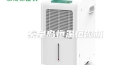 秦皇岛恒温恒湿机