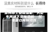 常州市工业除湿机，大型车间地下室抽湿机  配电房仓库除湿器