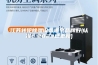江苏转轮除湿设备哪个品牌好(认准！2023已更新)