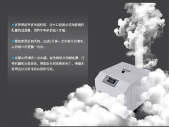 企业新闻风量大小关系到管道除湿机性能