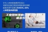 工业型除湿机(工业除湿机价格多少一台)