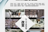 空气抽湿机的科学使用