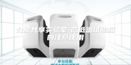合肥共享实验室-高低温试验箱的注意使用