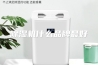除湿机什么品牌最好