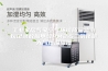 工业家居气象空气环境质量监测仪记录数据甲醛PM2.5二氧化碳大气压温湿度