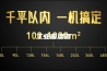 工业吸湿器