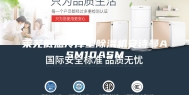 莱芜低温冷库型除湿机安诗曼ASM10ASM