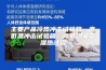 主要产品冷热冲击试验箱，高低温冲击试验箱，高低温交变湿热试验