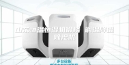 山东恒温恒湿机价格 调温降温除湿机