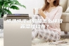 恒温恒湿试验箱怎么样放置湿球纱布？