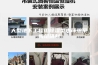 大型地下工程用除湿型水环热泵机组研制