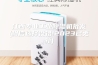 江西专业工业除湿机批发(相信选择没错!2023已更新)
