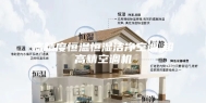 高精度恒温恒湿洁净空调,超高精空调机