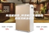 除湿机噪音_除湿机产生噪音的原因及解决办法