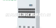 新风系统净化机种类介绍
