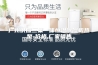 广州供应三集一体恒温除湿机热泵-价格,厂家销售