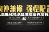除湿机日常设备维修保养项有哪些