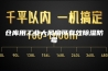 仓库用工业大风扇可有效除湿防霉
