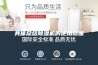 具体总结除湿机的使用范围