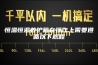恒温恒湿养护箱在操作上需要遵循以下规程