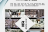 深圳防爆除湿机厂家