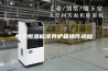 恒温恒湿标准养护箱操作规程