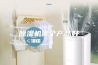 除湿机哪个产品好