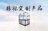 家用除湿机十大品牌排名？除湿效果好，噪音小的推荐？