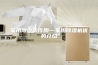 家用除湿机作用—家用除湿机优势介绍