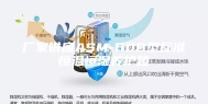 厂家供应ASM-60B型标准恒温恒湿养护箱