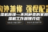 除湿机原理—不同种类的家用除湿机工作原理介绍