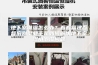 地下室潮湿怎么办？看看福建百督府别墅业主是如何解决地下室渗水潮湿问题