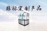 抽湿机什么牌子好（除湿机哪个品牌好价格又实惠）