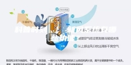 科普时刻 ｜ 新风系统有哪些功能？