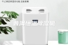 普洱恒温除湿机