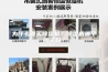 为什么要买除湿机？除湿机哪个牌子好？