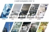外转轮除湿机在国内发展如何？