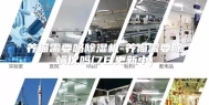 养猫需要吗除湿机-养猫需要除螨仪吗(7日更新中)
