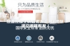 恒温恒湿空调箱批发／ 恒温恒湿空调箱批发／