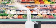 家用除湿机价格 热门产品报价