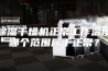 除湿干燥机正常工作温度哪个范围属于正常？