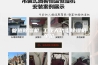管道除湿机 工业大功率除湿机单价