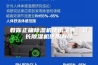 教你正确除湿机使用宝典，延长除湿机使用寿命