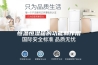 恒温恒湿箱的功能和作用